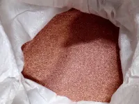 Медная сечка 4 мм 3 мм купить в Череповце